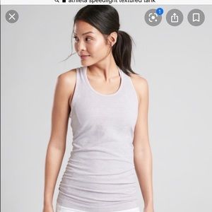 NWT Athleta Speedlight tank-Small